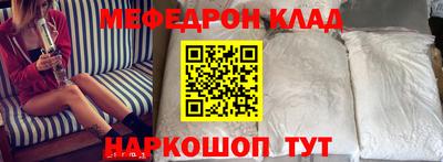 бошки Канаш