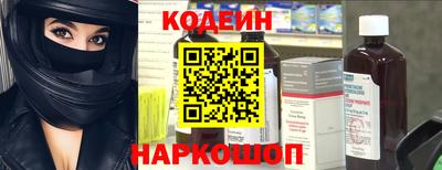 мефедрон мука Кандалакша