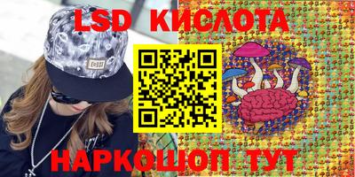 бошки Канаш