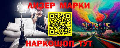 бошки Канаш
