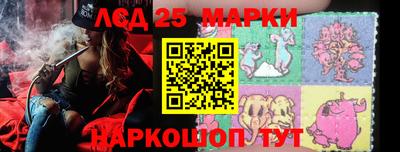 мефедрон мука Кандалакша