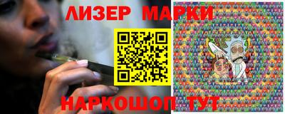 бошки Канаш