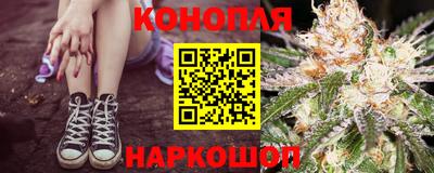 мефедрон мука Кандалакша