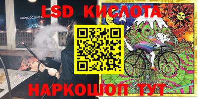 мефедрон мука Кандалакша