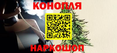 мефедрон мука Кандалакша