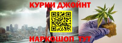 мефедрон мука Кандалакша