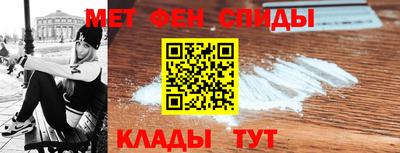 мефедрон мука Кандалакша