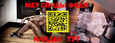 бошки Канаш