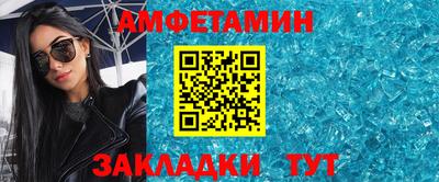 бошки Канаш