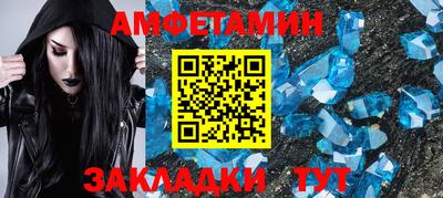 бошки Канаш
