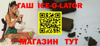 мефедрон мука Кандалакша