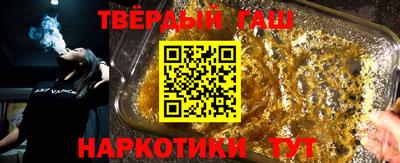 бошки Канаш