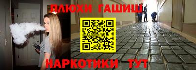 мефедрон мука Кандалакша