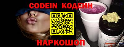 бошки Канаш