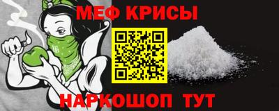 бошки Канаш