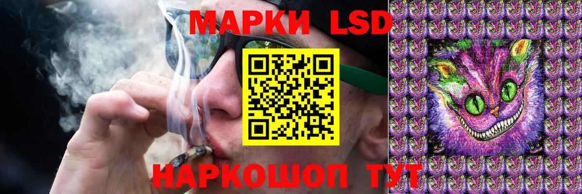 МЕФ   Кропоткин  Вход с VPN  COCAIN  Кодеин  ГАШИШ  МАРИХУАНА 